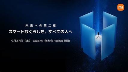 興寧網絡游戲公司如何通過信息網絡經營游戲產品實現盈利