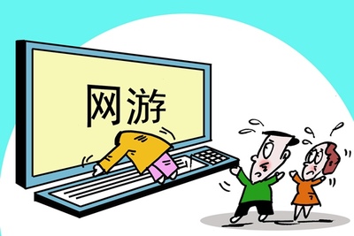 加強(qiáng)未成年人網(wǎng)游監(jiān)管，立法刻不容緩