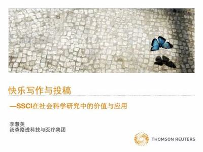 手游加盟哪家強(qiáng)？企業(yè)推廣與網(wǎng)站建設(shè)全解析