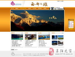 襄陽(yáng)優(yōu)網(wǎng)科技 打造企業(yè)數(shù)字化增長(zhǎng)的雙引擎